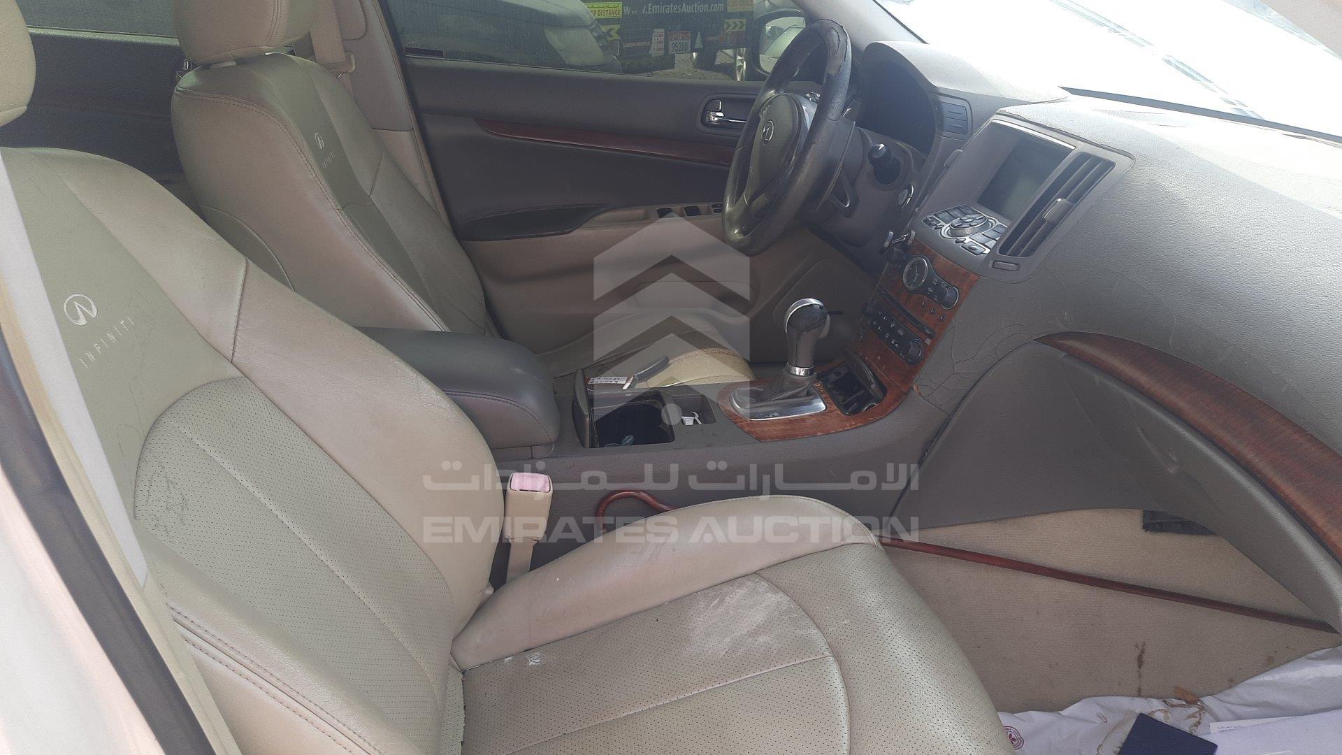 JNKCV61E79M600109 - 2009 Infiniti G 37 - #462326