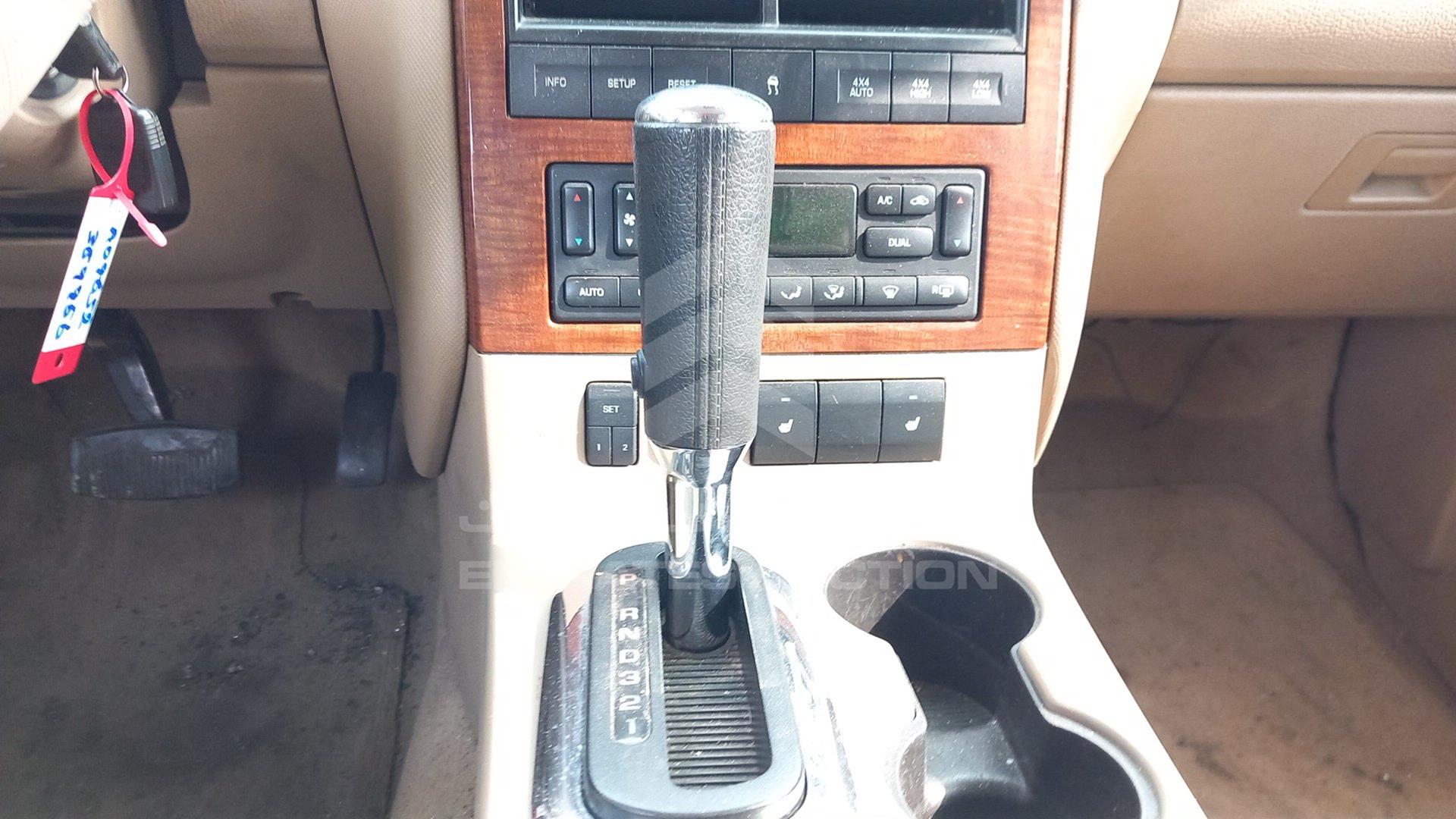 2009 FORD EXPLORER VIN: 1FMEU74E69UA09652