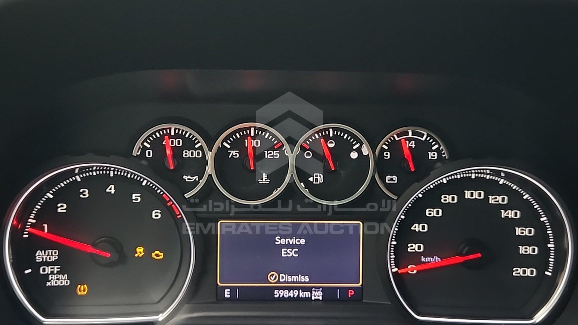 2022 CHEVROLET SUBURBAN VIN: 1GNSKCKD4MR274265
