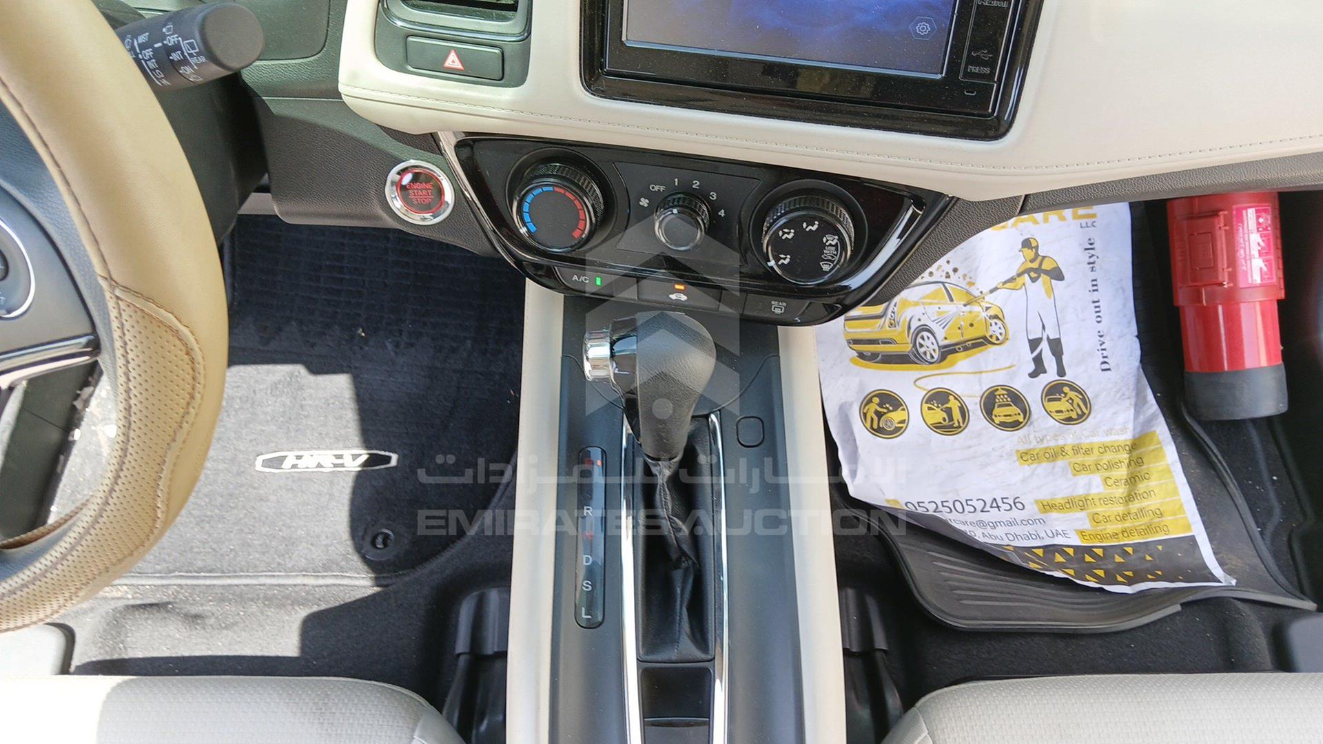 2020 HONDA HRV VIN: MRJRU5854LP011195