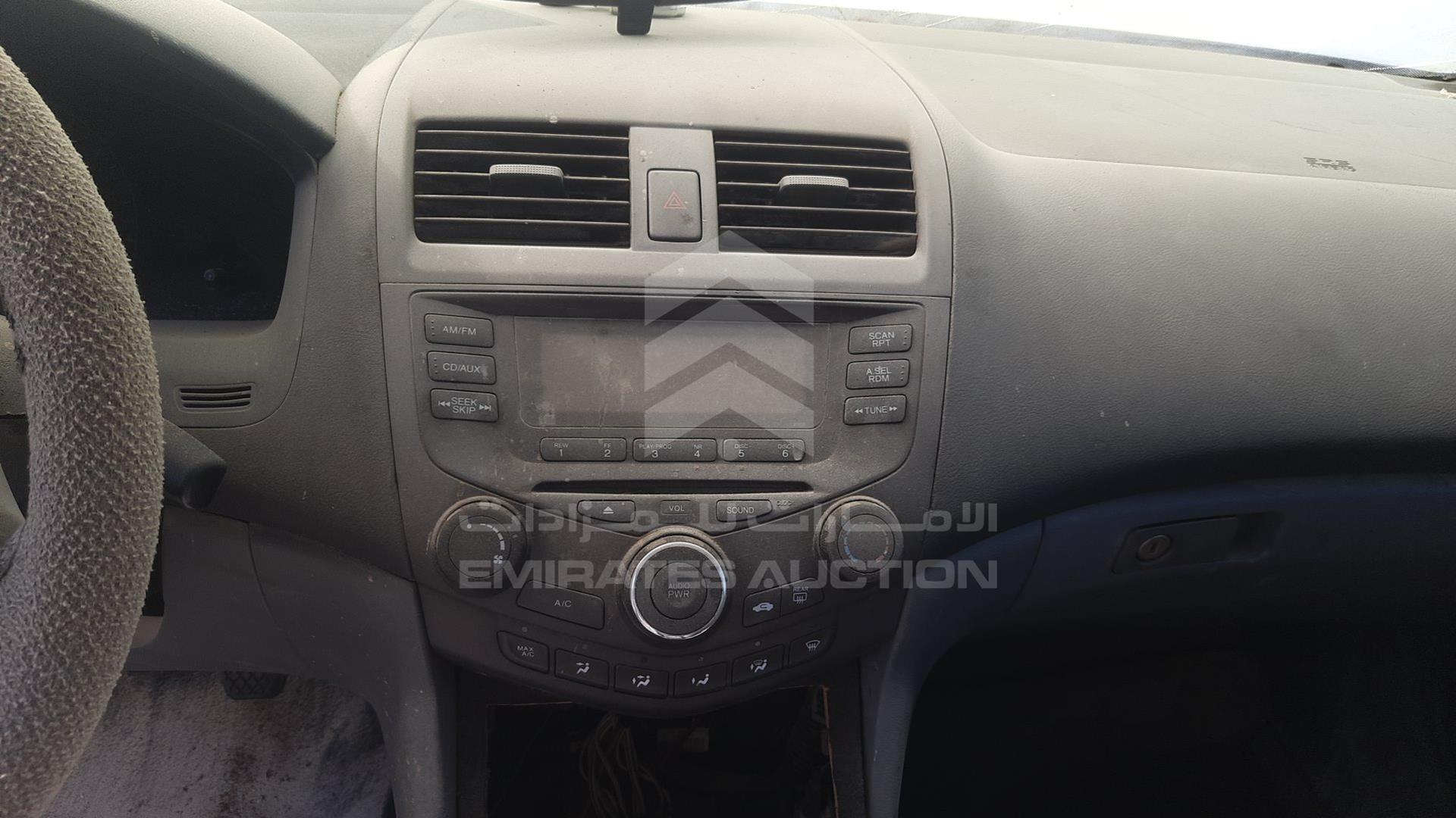2003 HONDA ACCORD VIN: JHMCM55583C400053
