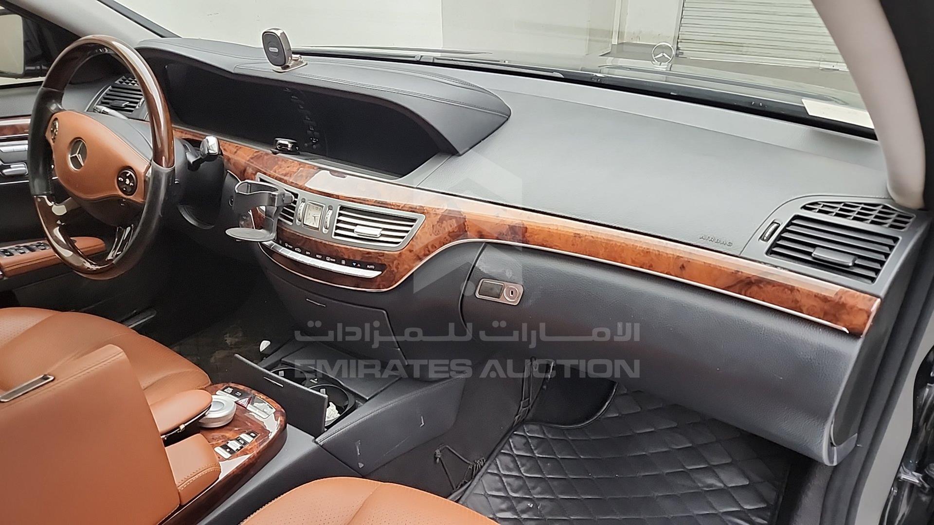2007 MERCEDES S 550 VIN: WDDNG71X57A035326