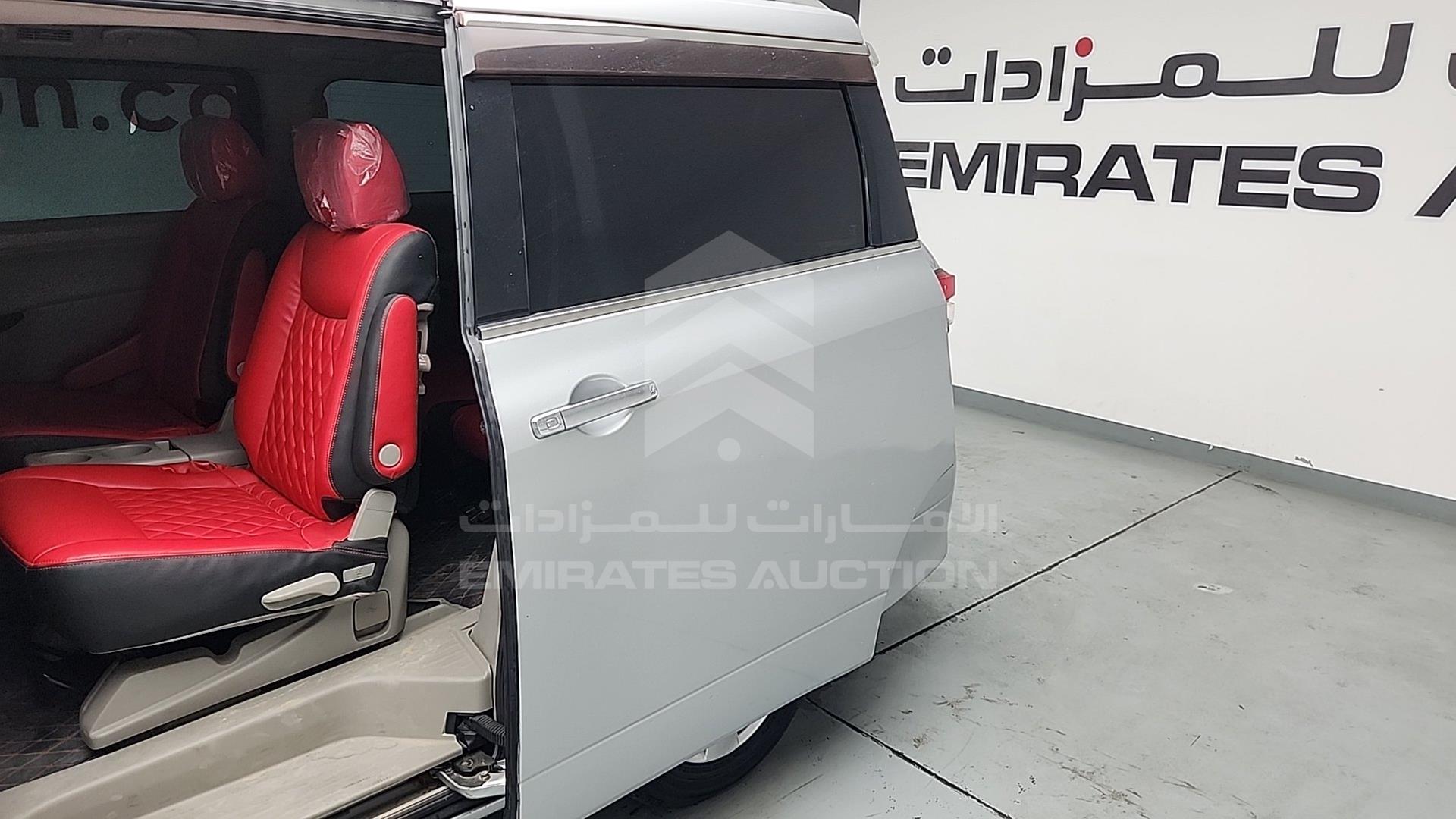 2011 NISSAN QUEST VIN: JN8AE2KP2B9007742