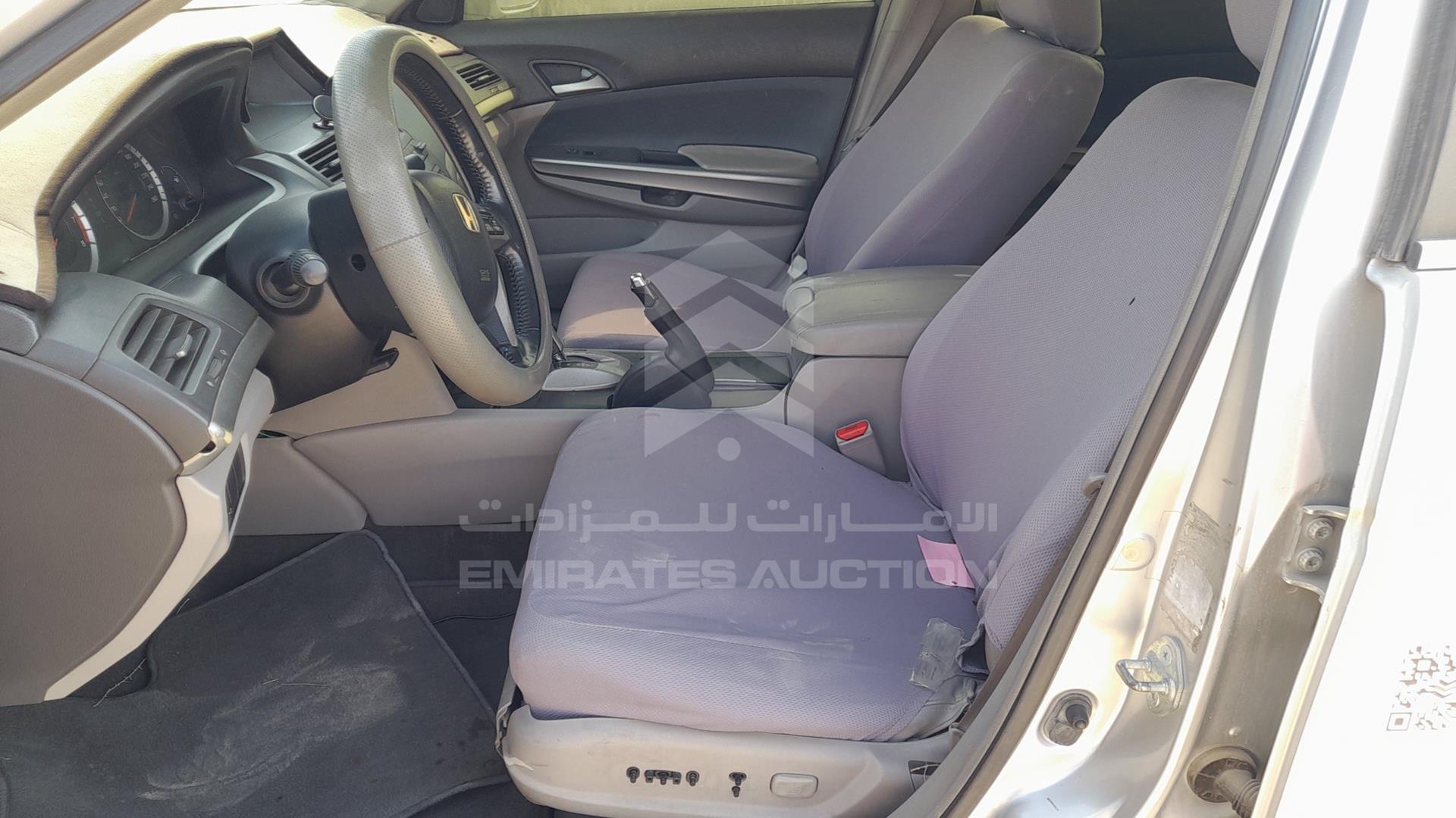 2008 HONDA ACCORD VIN: JHMCP26778C405516