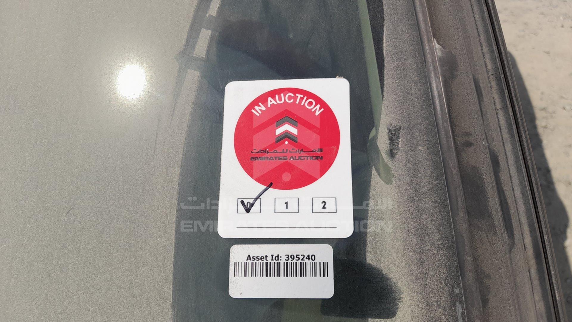 2001 INFINITI QX4 VIN: JNRDR09X91W203913