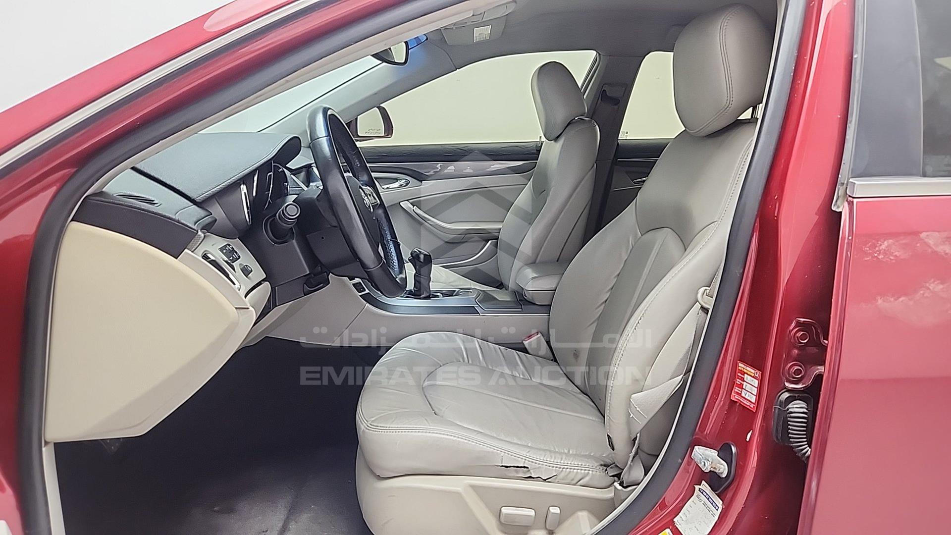 2012 CADILLAC CTS VIN: 1G6D95E58C0136408