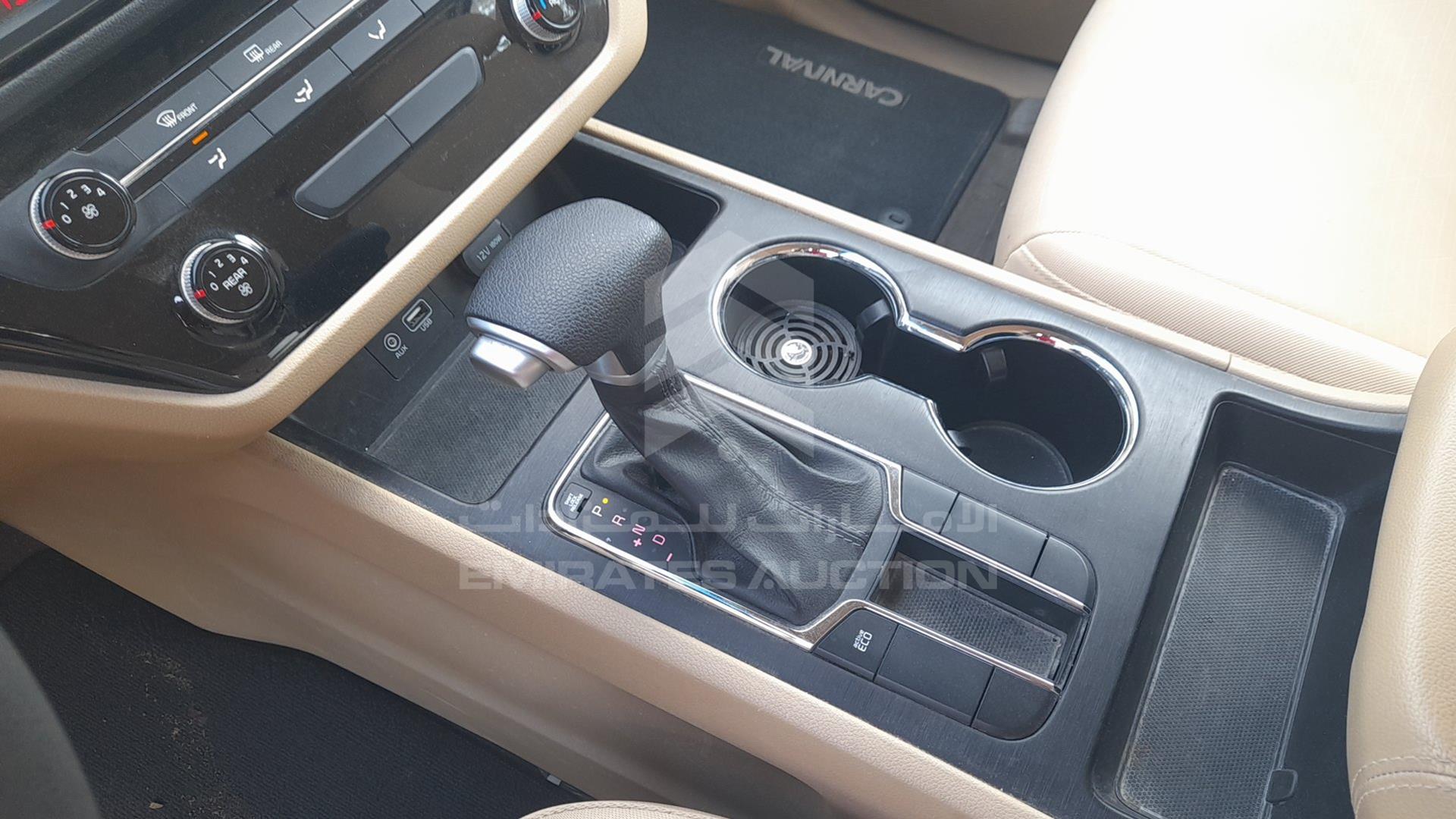 2020 KIA CARNIVAL VIN: KNAMB8122L6645483