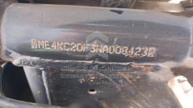 5 Motorbikes — VIN on Frame — Photo 5 — Thumbnail