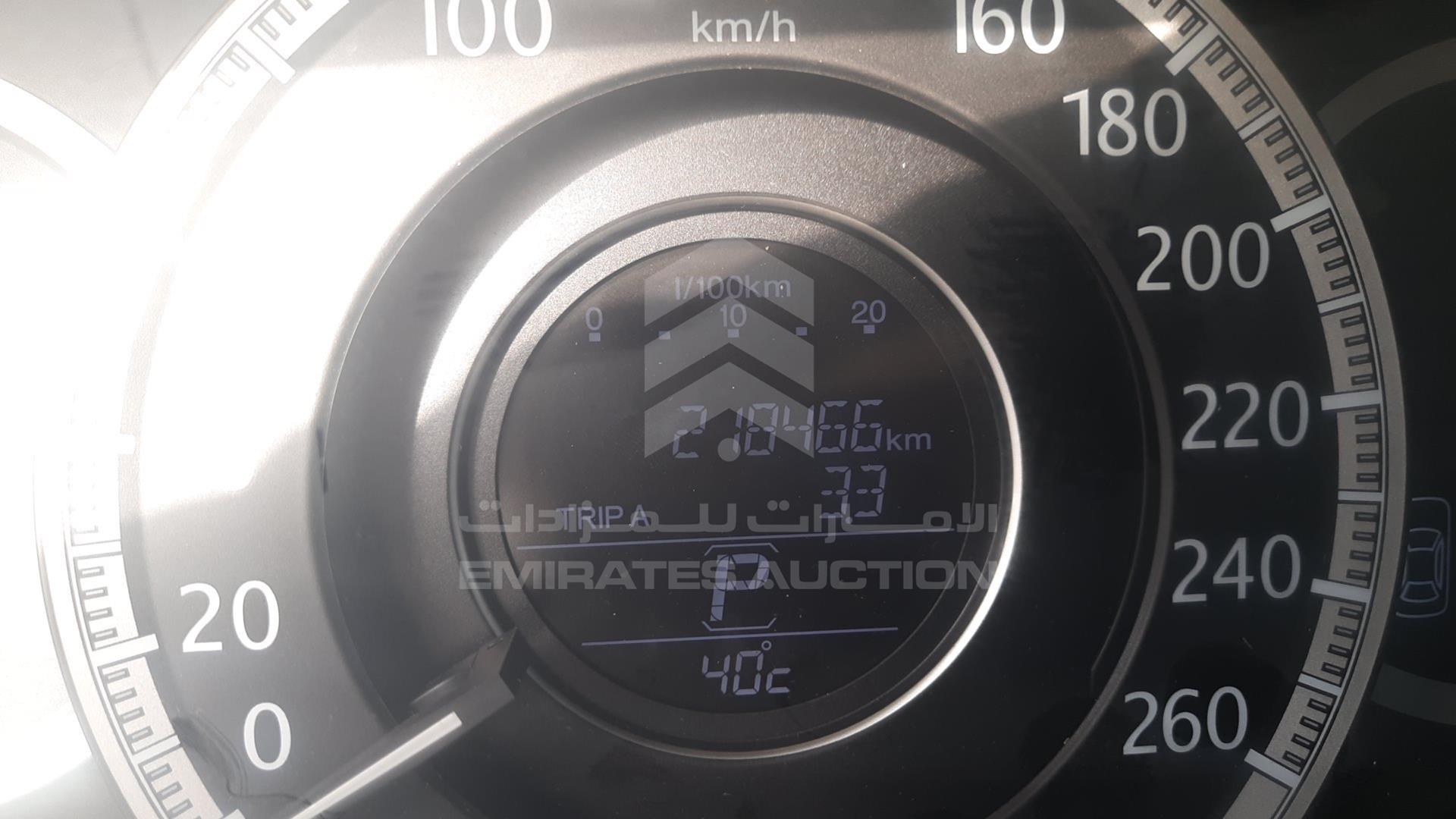 2013 HONDA ACCORD VIN: 1HGCR2637DA612178