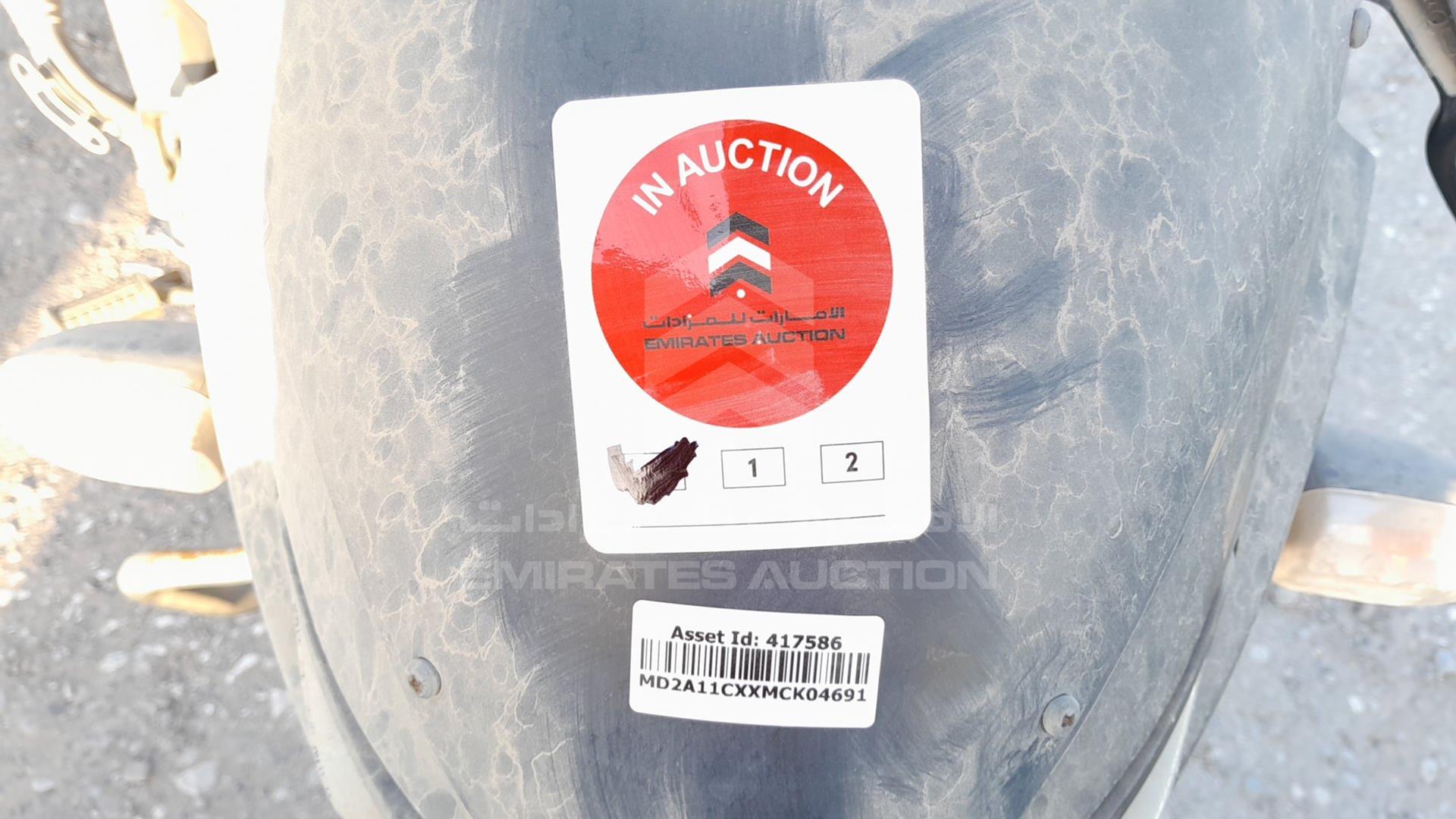 2020 BAJAJ 150 CC VIN: MD2A11CXXMCK04691
