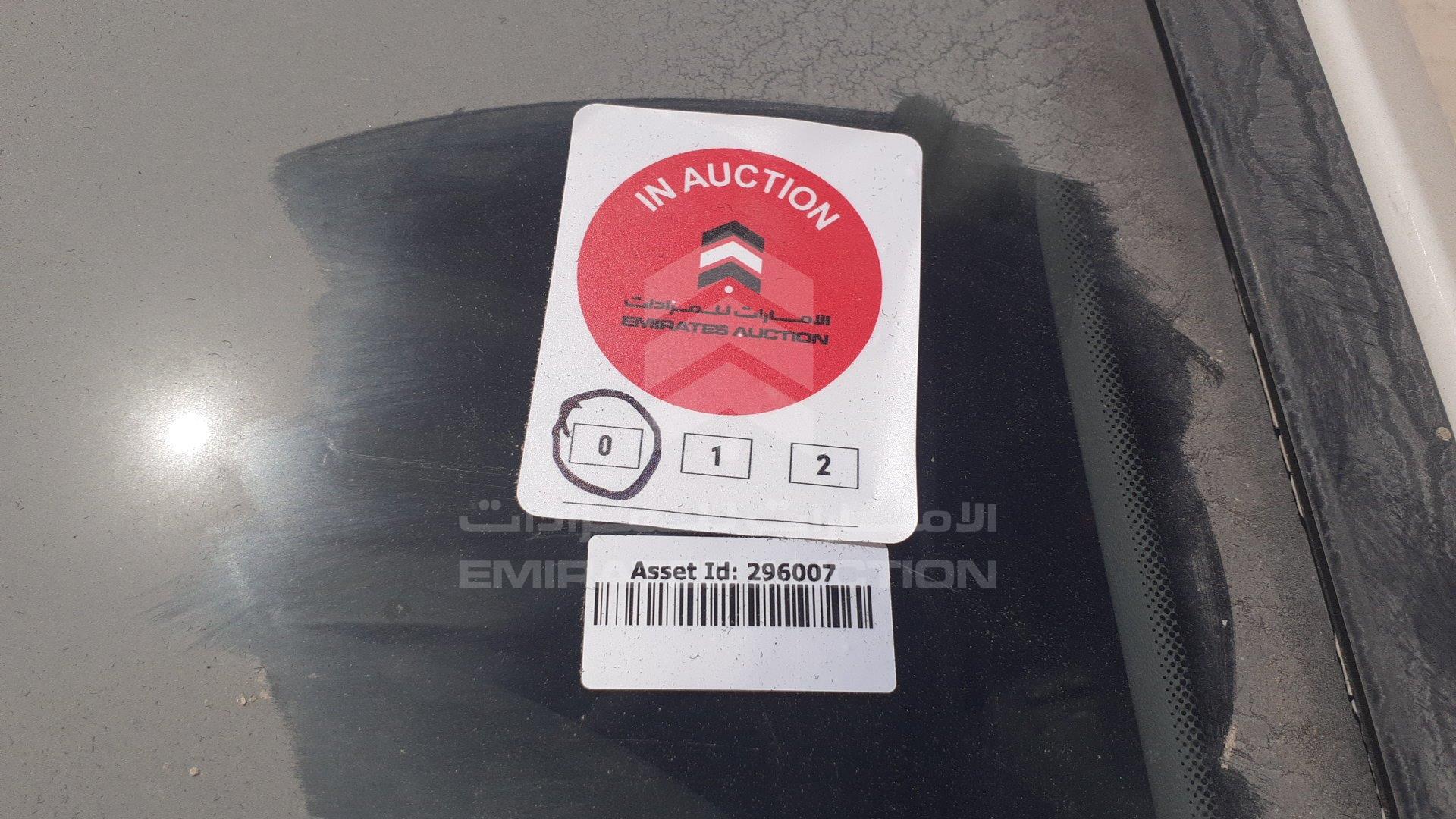 KMJWA37R0CU440854 - 2012 Hyundai H1 - #357798