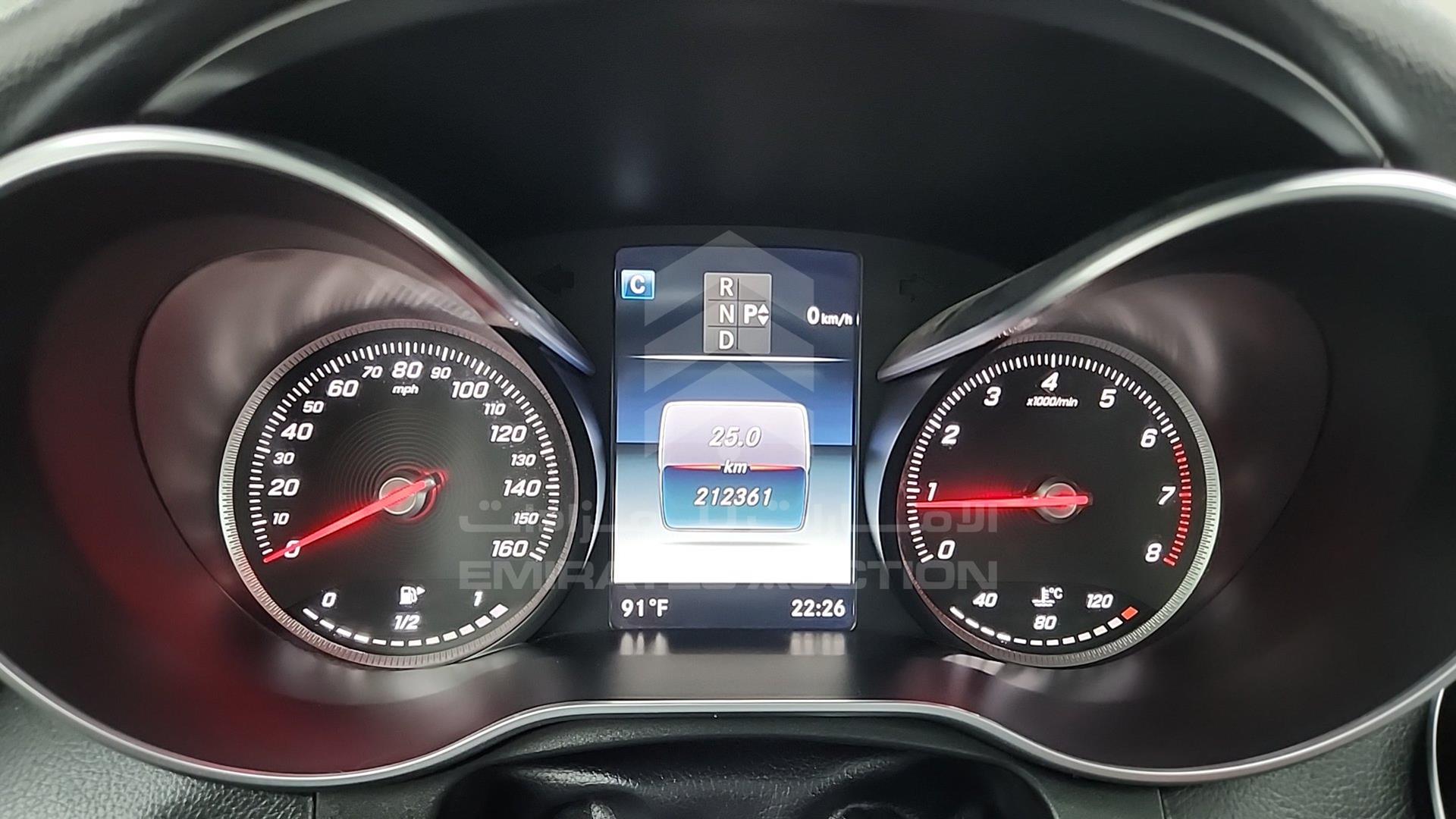 2017 MERCEDES GLC 300 VIN: WDC0G4JB8HF123616