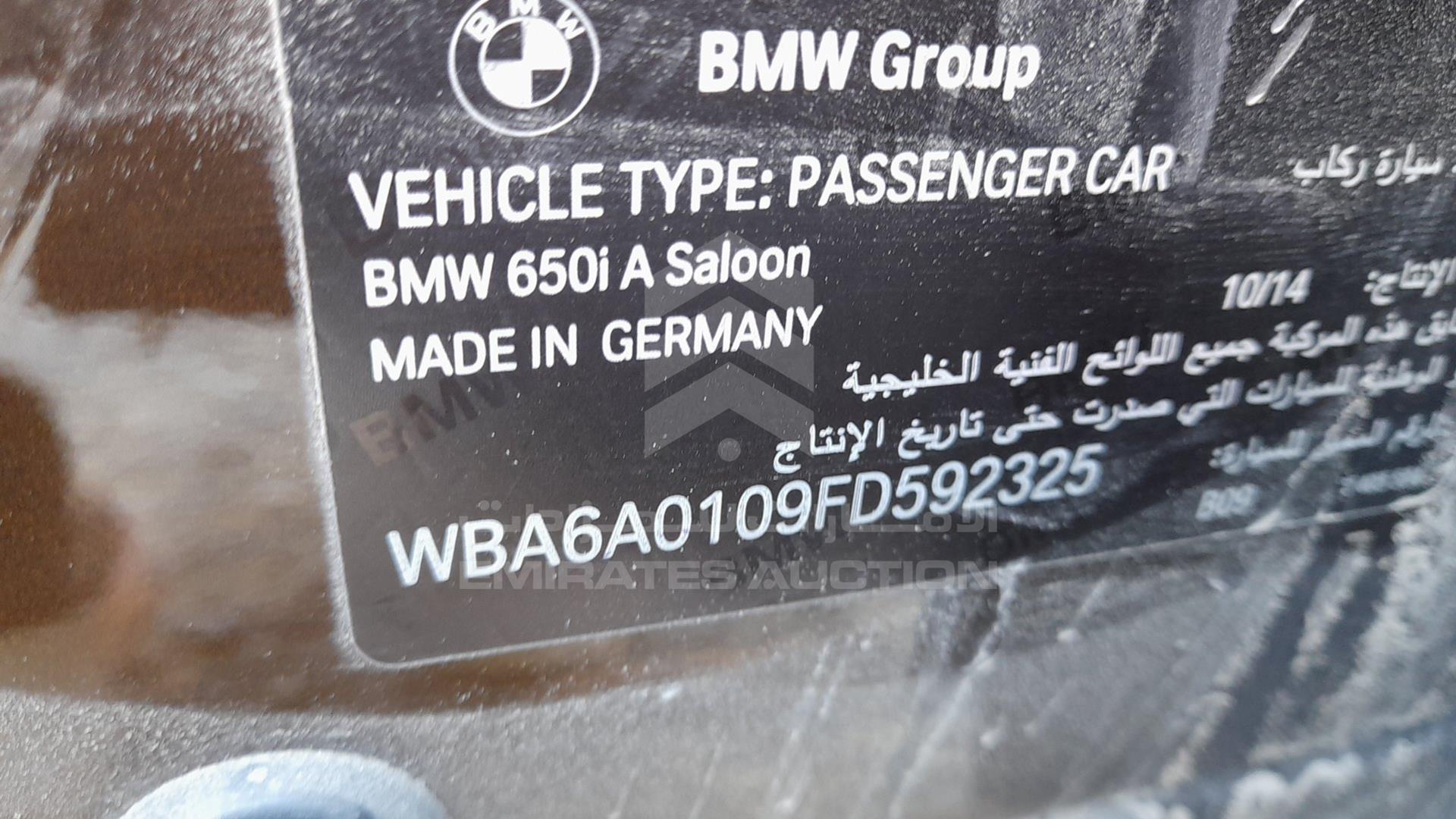 2015 BMW 650 VIN: WBA6A0109FD592325