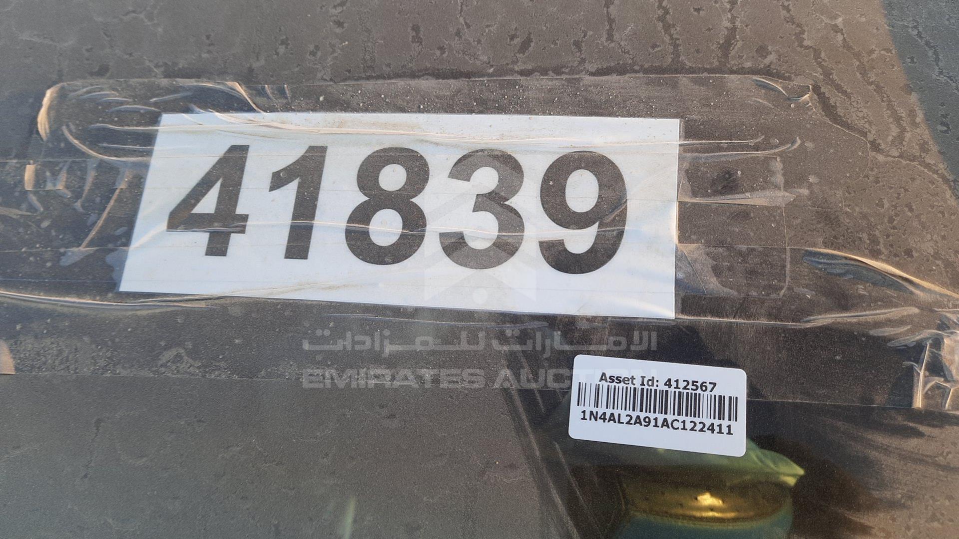 2010 NISSAN ALTIMA VIN: 1N4AL2A91AC122411