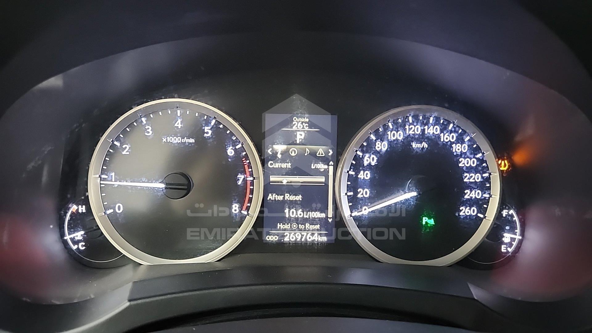 2014 LEXUS IS 350 VIN: JTHBE5D20E5006988