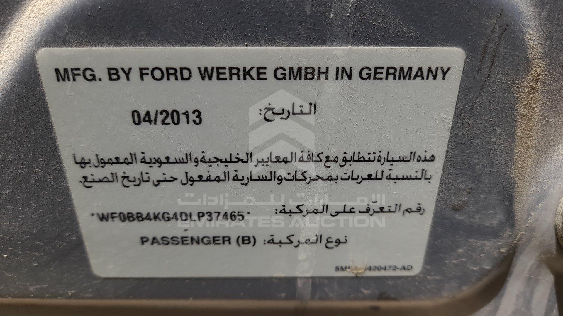 WF0BB4KG4DLP37465 - 2013 Ford Focus - #357502
