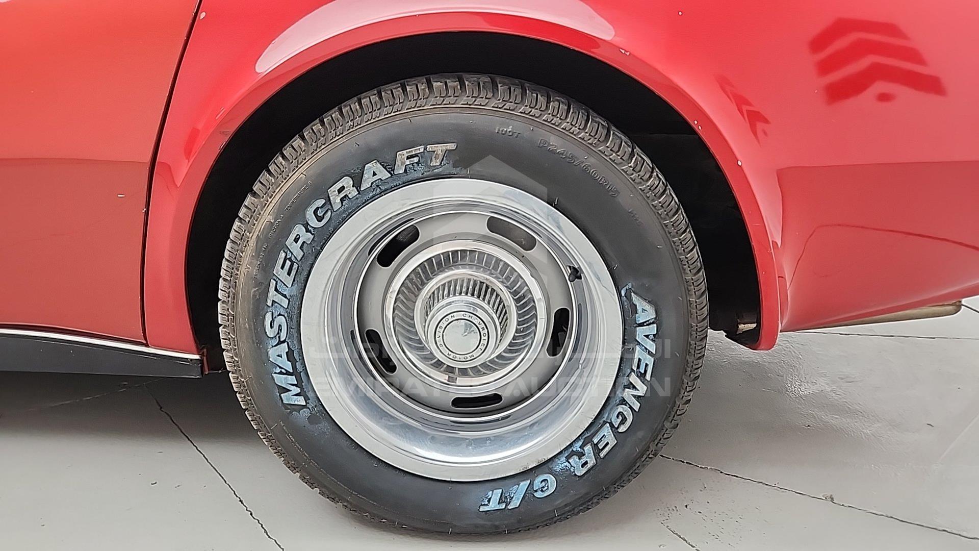 1979 CHEVROLET CORVETTE VIN: 1Z8789S425666