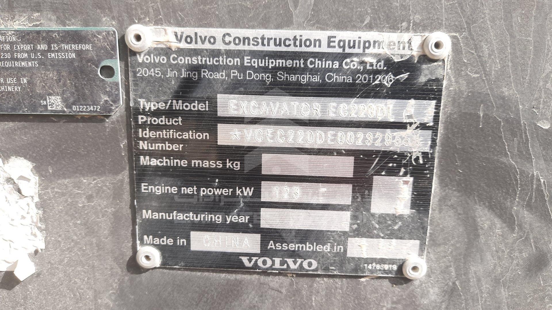 2024 VOLVO EC220DL VIN: VCEC220DE00232955