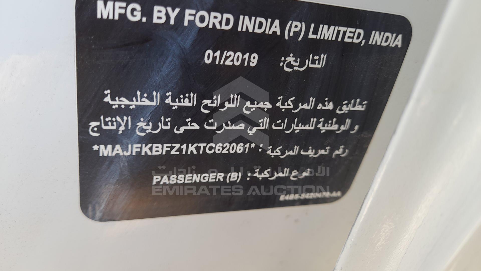 2019 FORD FIGO VIN: MAJFKBFZ1KTC62061