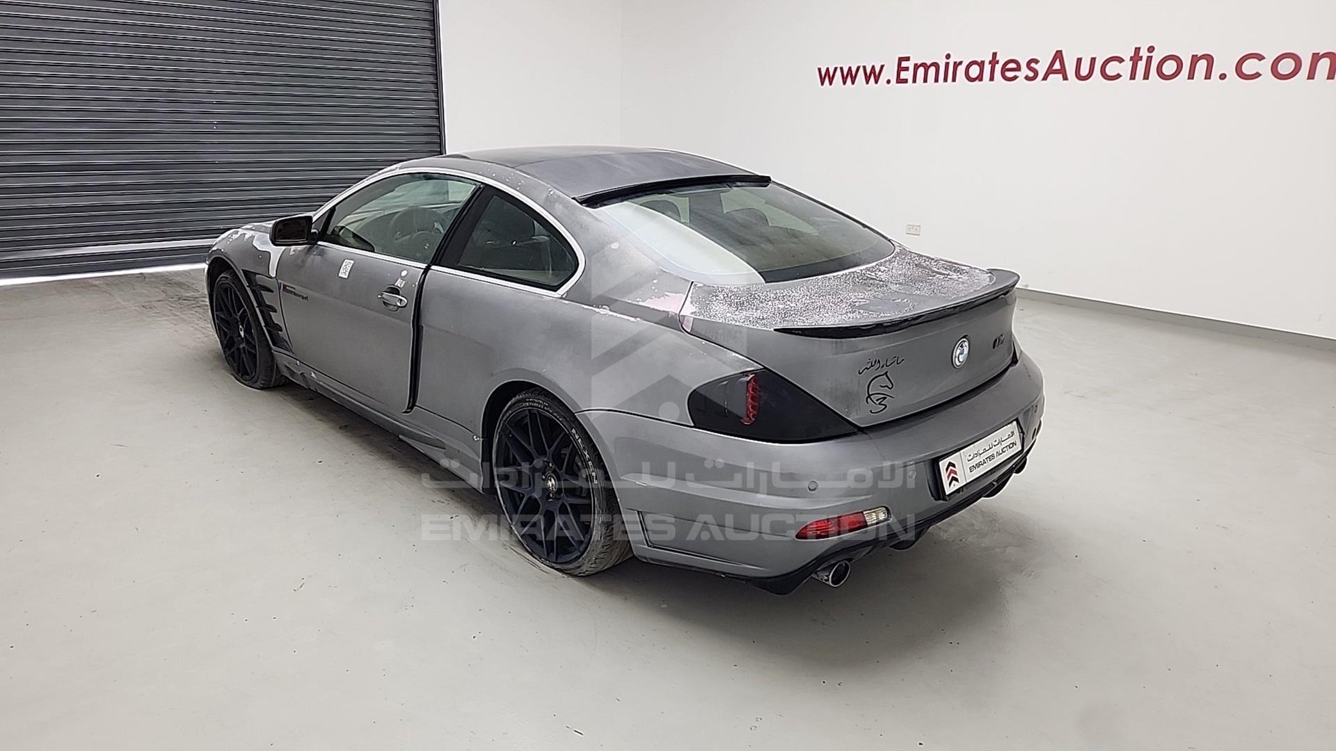 2004 BMW 645 VIN: WBAEH71040B201262