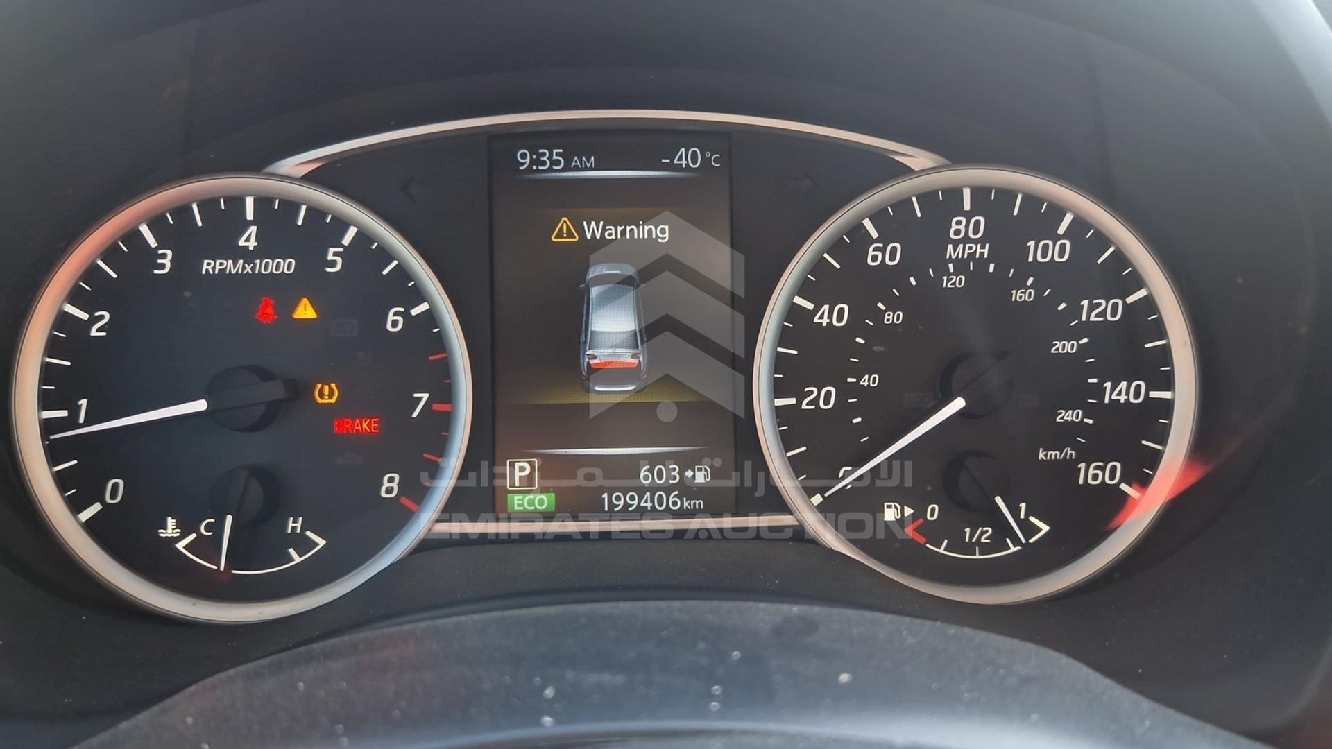 2017 NISSAN SENTRA VIN: 3N1AB7AP2HY380384