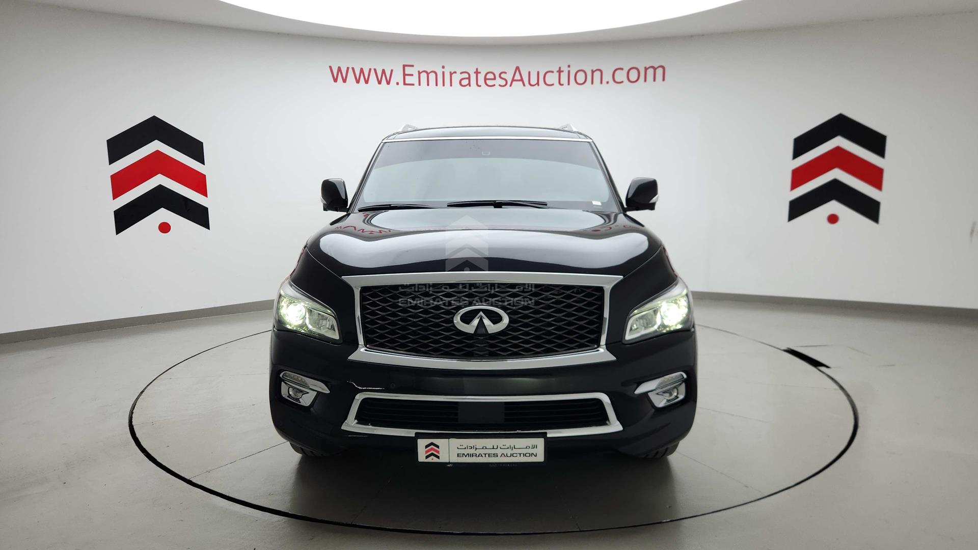 2016 INFINITI QX 80 VIN: JNRAZ2NY2G9052028