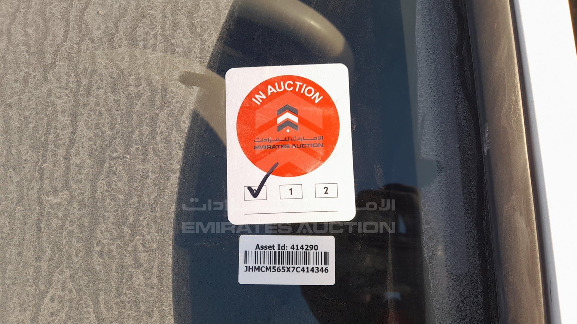 2007 HONDA ACCORD VIN: JHMCM565X7C414346