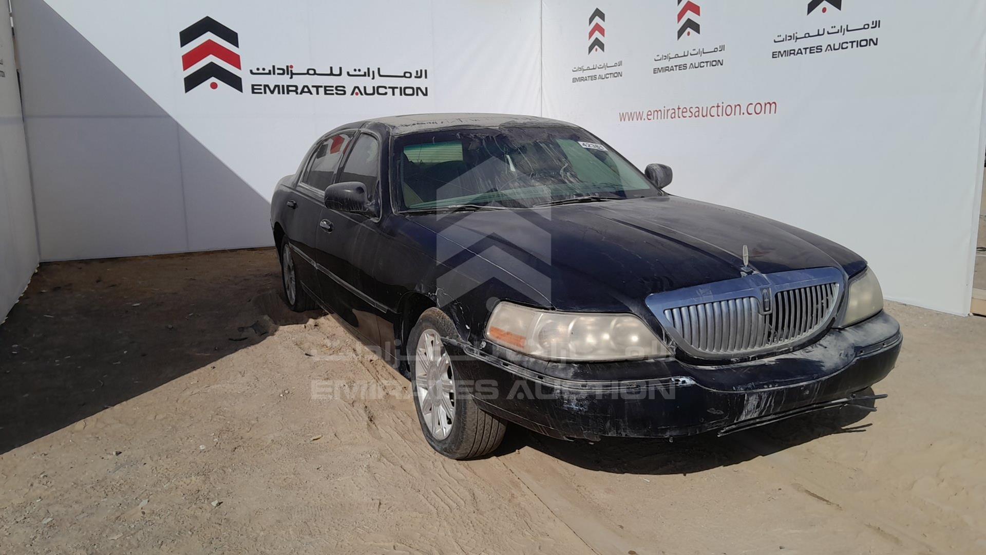 2007 LINCOLN TOWN CAR VIN: 1LNHM82V87Y607303