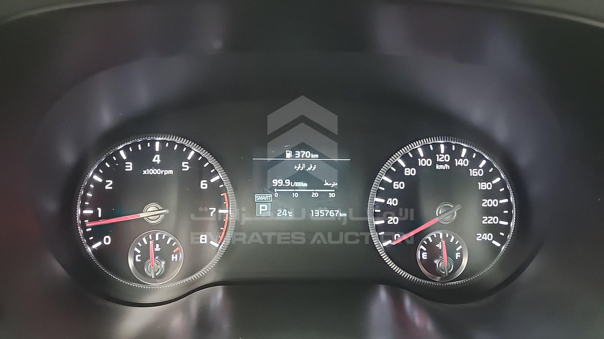 2020 KIA TELLURIDE VIN: 5XXP381C2LG047840