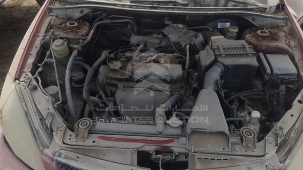 JMYSRCS1A7U713225 Mitsubishi Lancer