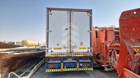 2013 Trailer Local — Rear View — Photo 6 — Thumbnail