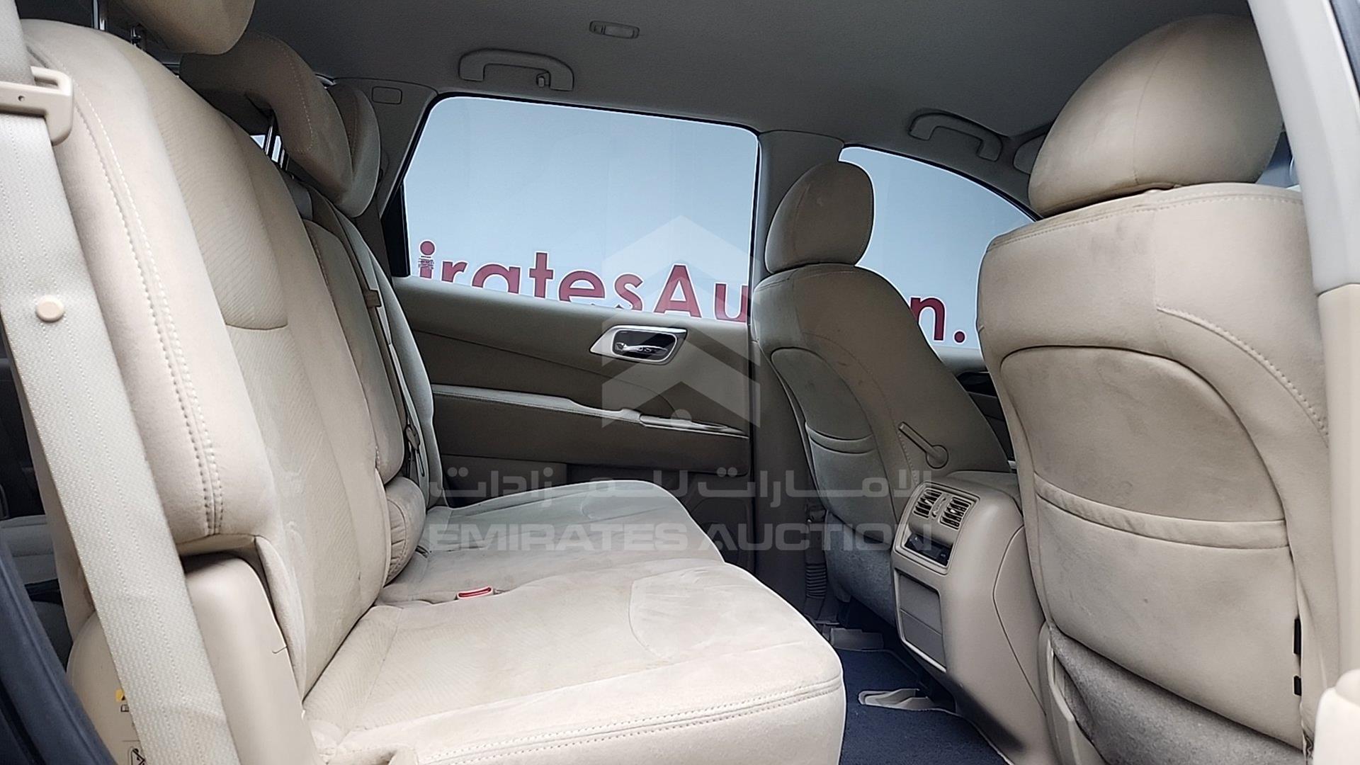 2014 NISSAN PATHFINDER VIN: 5N1AR2M78EC624496