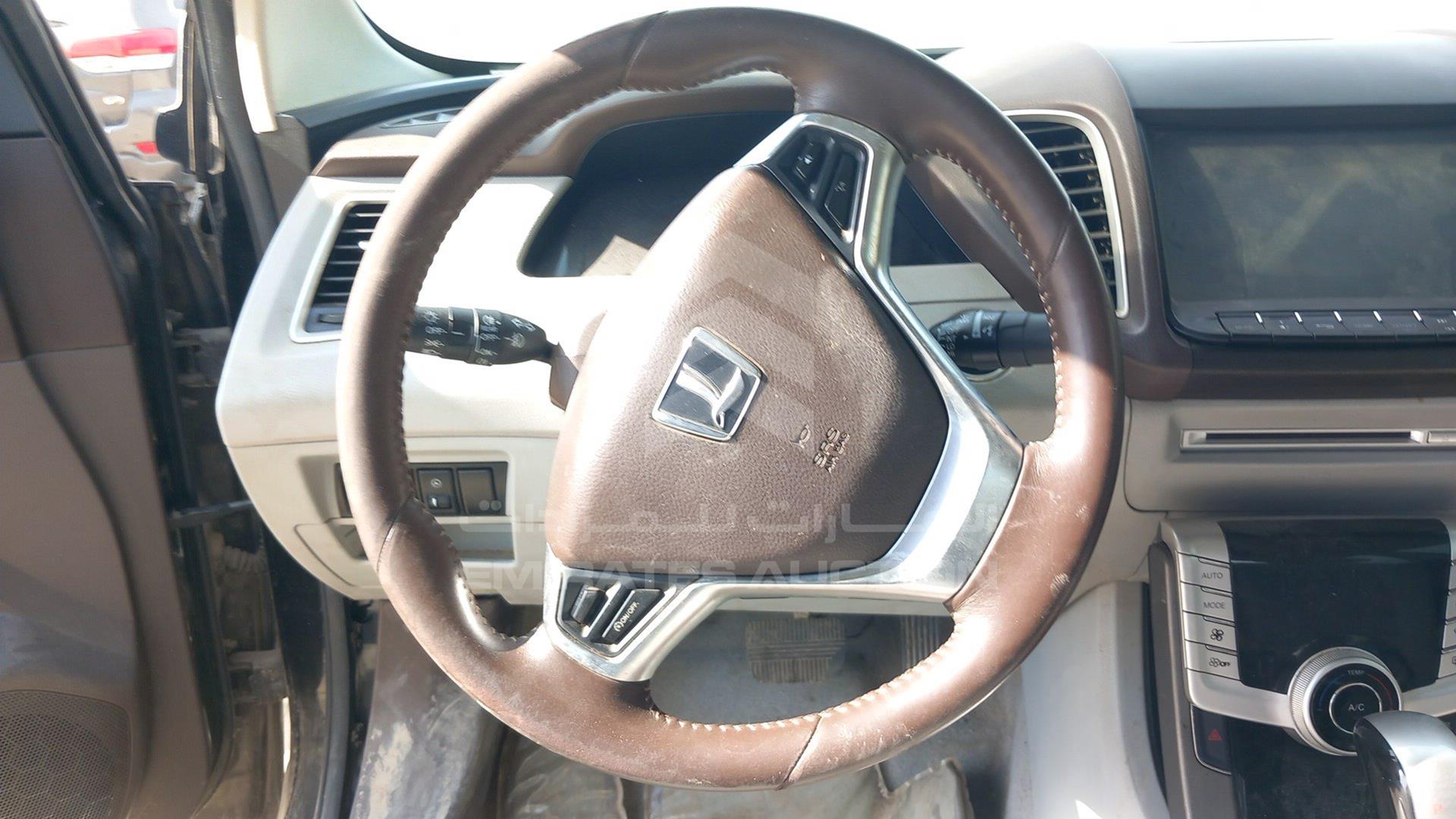 2015 LUXGEN S5 VIN: RF5S71T0XFS000001