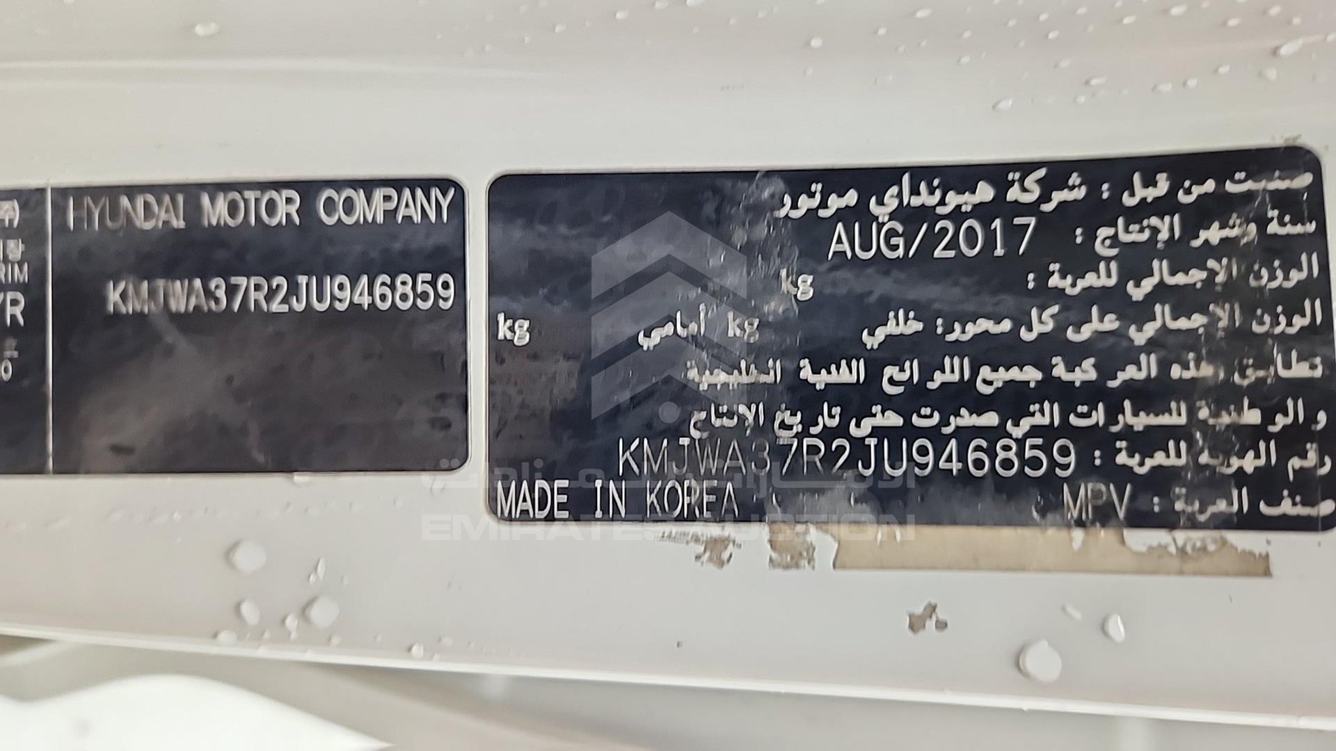 2018 HYUNDAI H1 VIN: KMJWA37R2JU946859