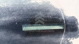 2007 Toyota Camry — VIN on Frame — Photo 3 — Thumbnail