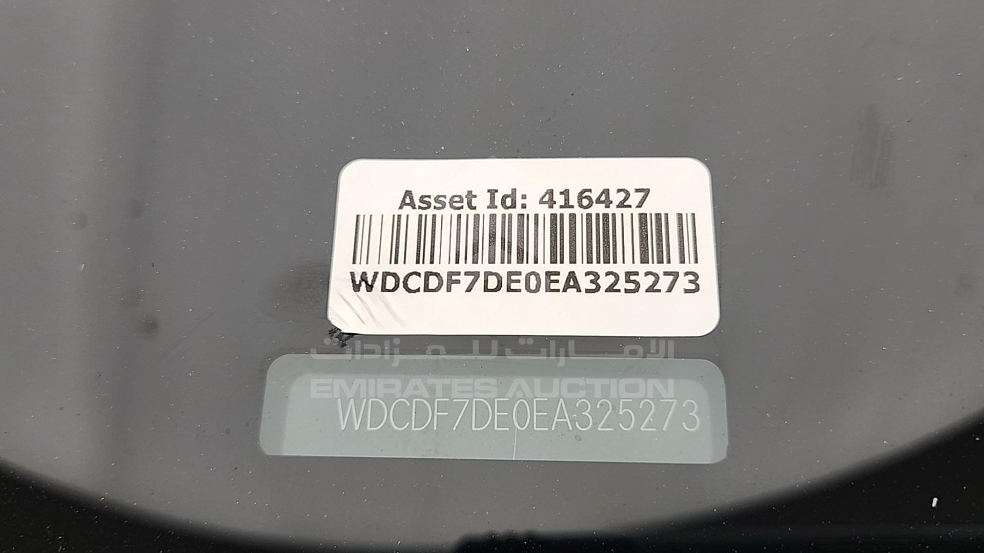 2014 MERCEDES GL 500 VIN: WDCDF7DE0EA325273