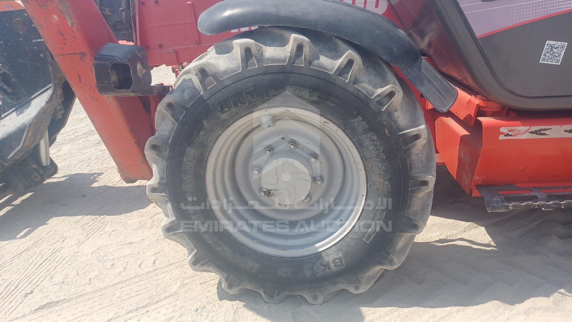 2015 MANITOU MT1740SLT VIN: 767443