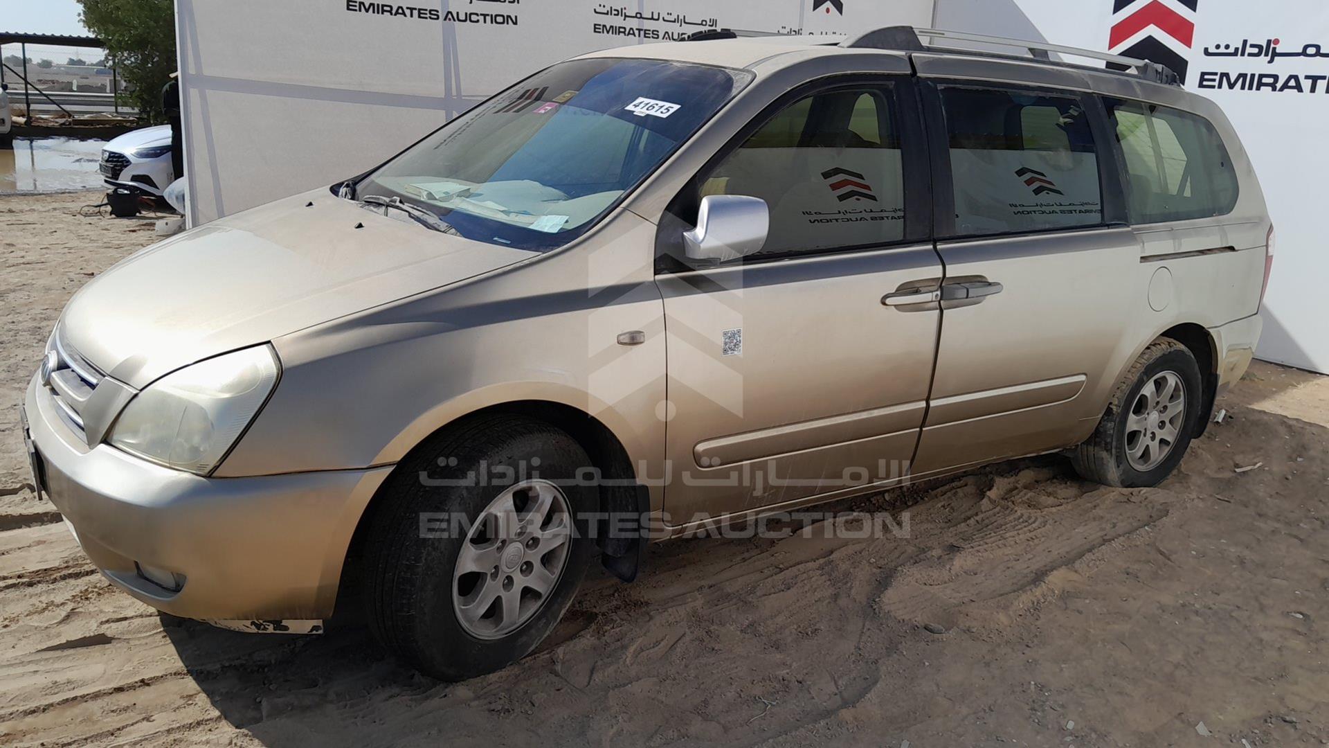 2007 KIA CARNIVAL VIN: KNAMB763876144745