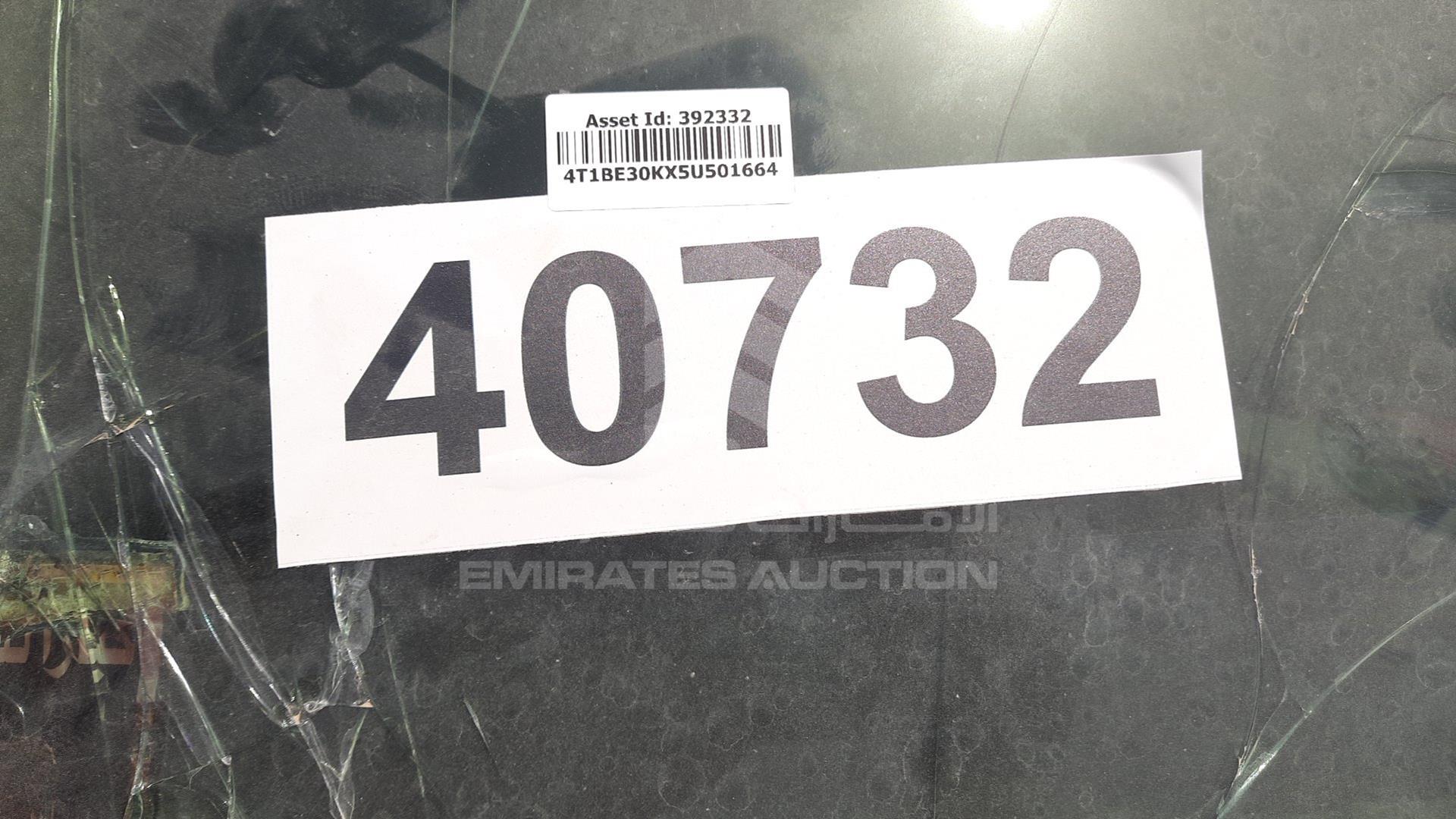 2005 TOYOTA CAMRY VIN: 4T1BE30KX5U501664