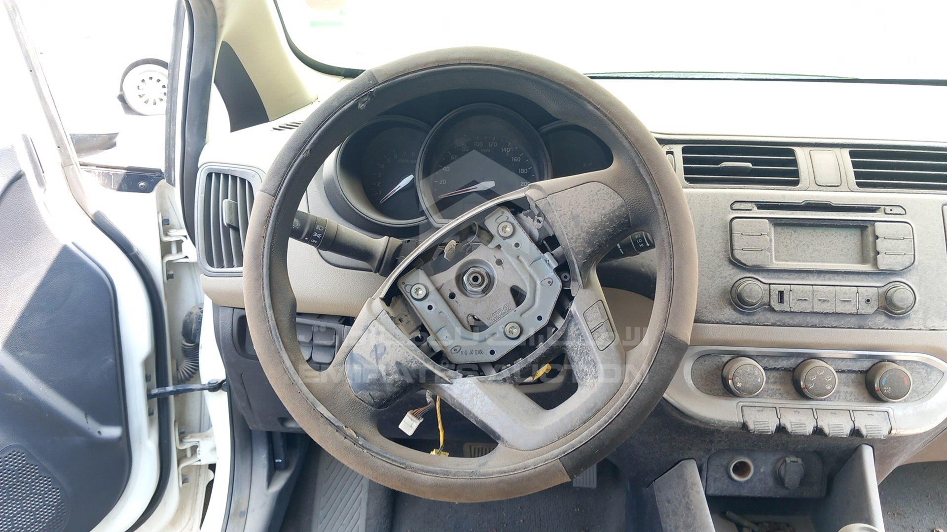 2014 KIA RIO VIN: KNADN4128E6292721