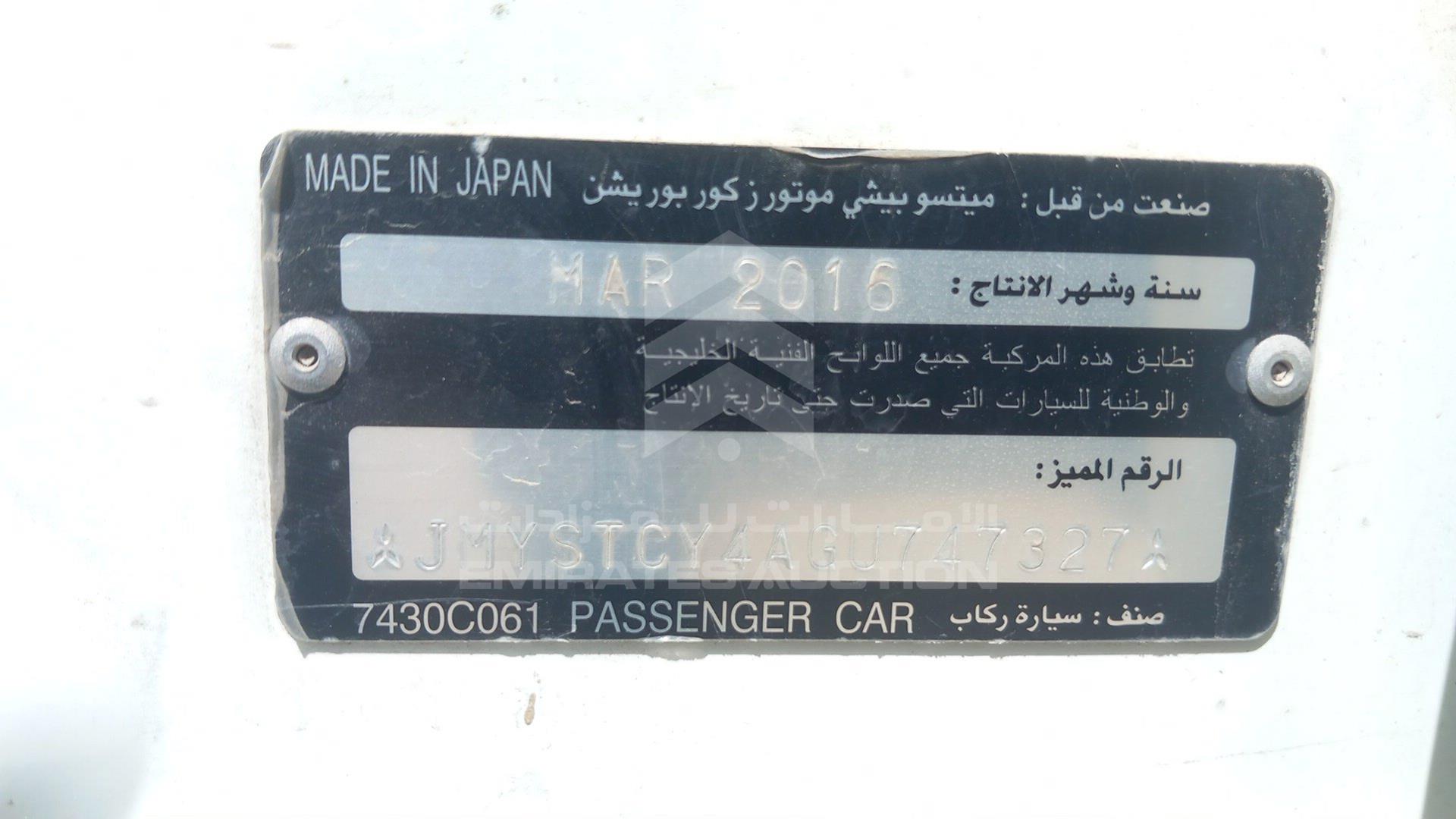 2016 MITSUBISHI LANCER EX VIN: JMYSTCY4AGU747327