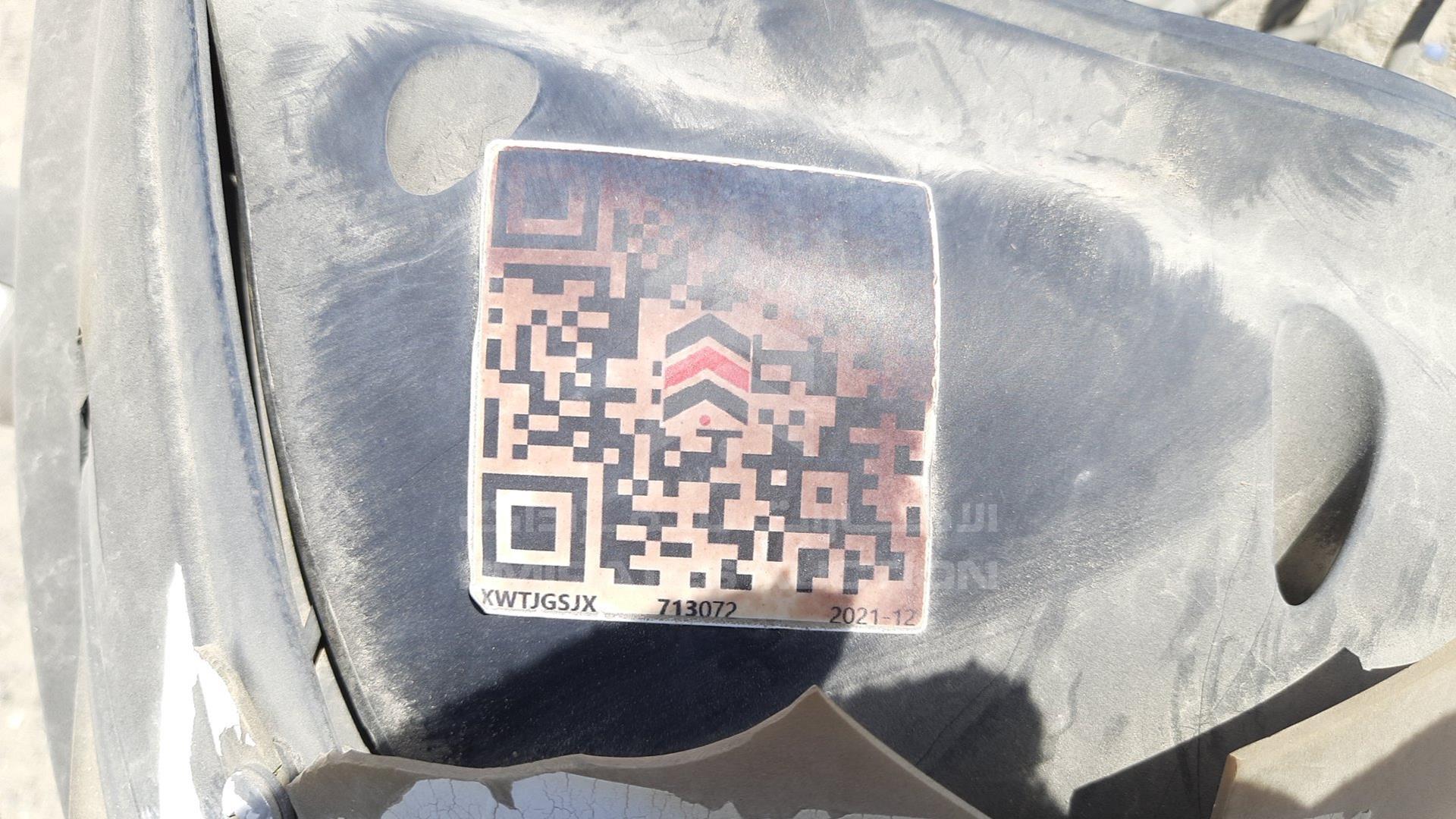 2009 BAJAJ 150 CC VIN: MD2DHDHZZRCF85498