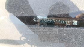 2024 Toyota Camry — VIN on Frame — Photo 3 — Thumbnail