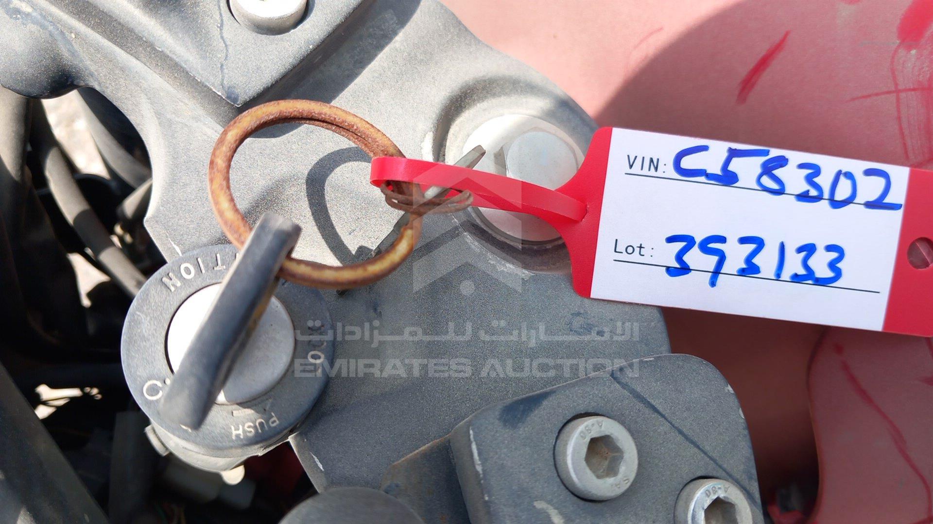 2020 BAJAJ 150 CC VIN: MD2A11CY9LCC58302