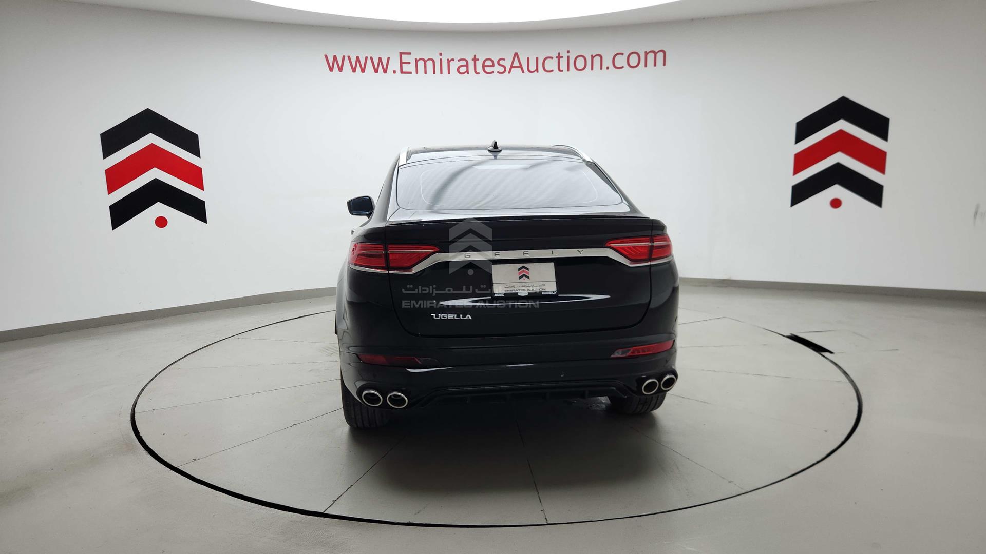 2024 GEELY TUGELLA VIN: L6T785KZ5RD004083