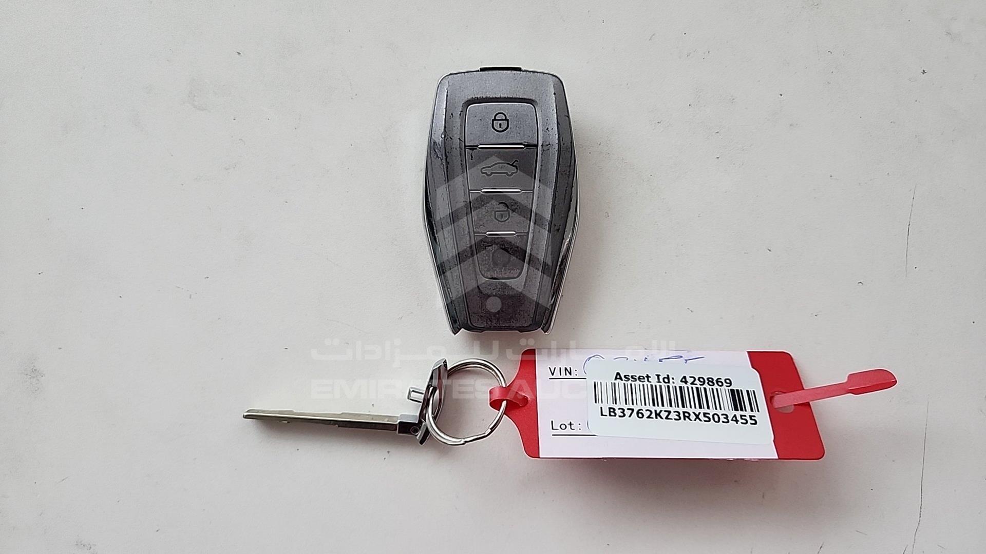 2024 GEELY COOLRAY VIN: LB3762KZ3RX503455