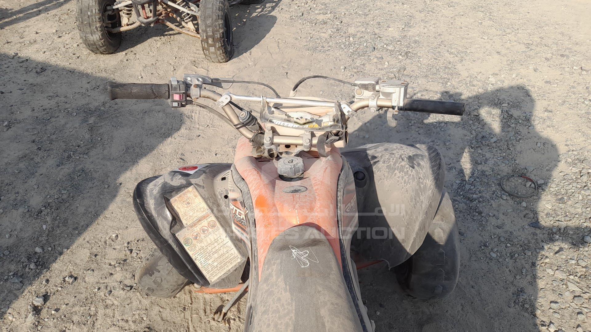 0 ATV YAMAHA VIN: JY4AM07Y97C041609
