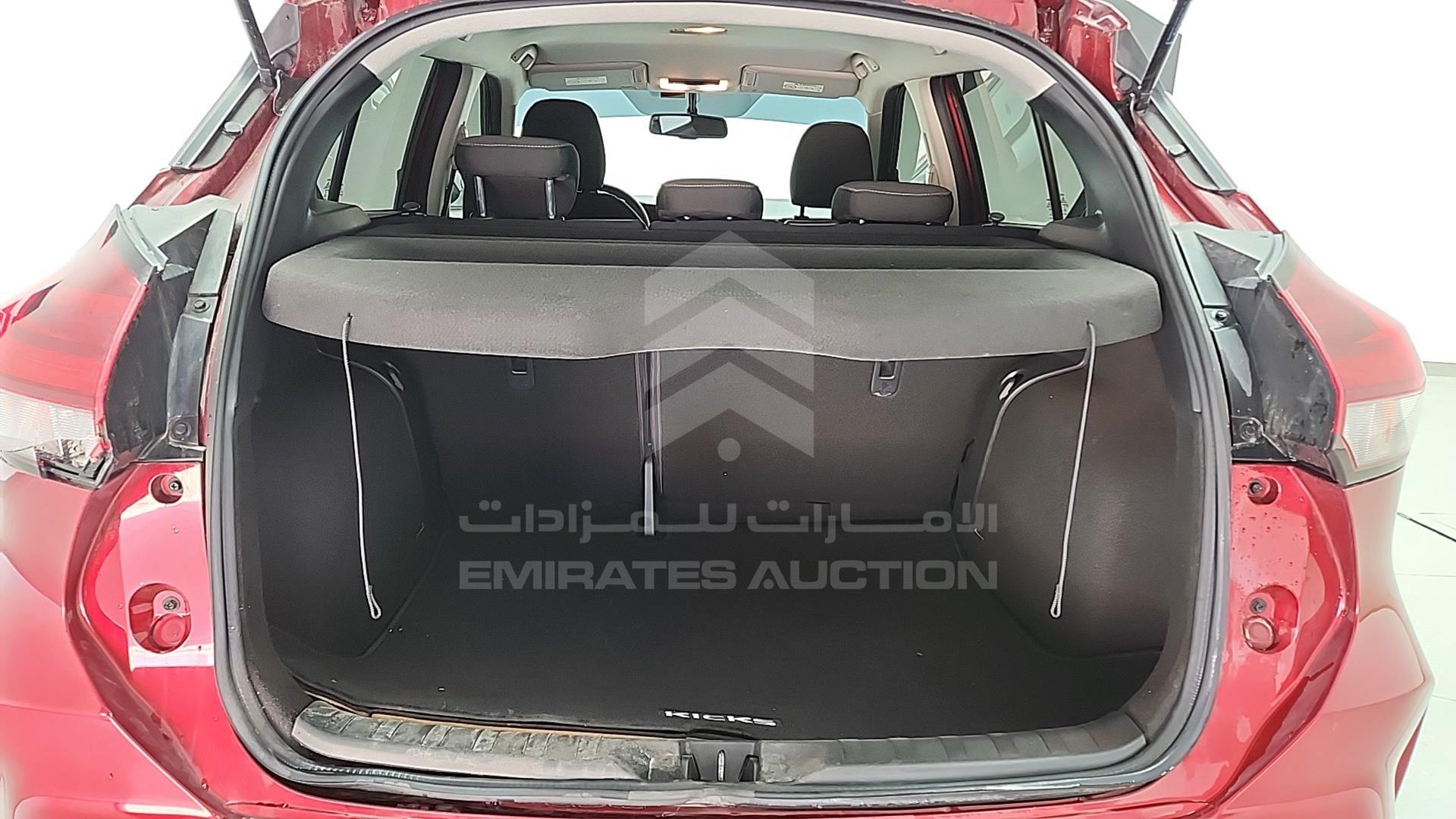 2023 NISSAN KICKS VIN: 3N1CP5C96PL464734