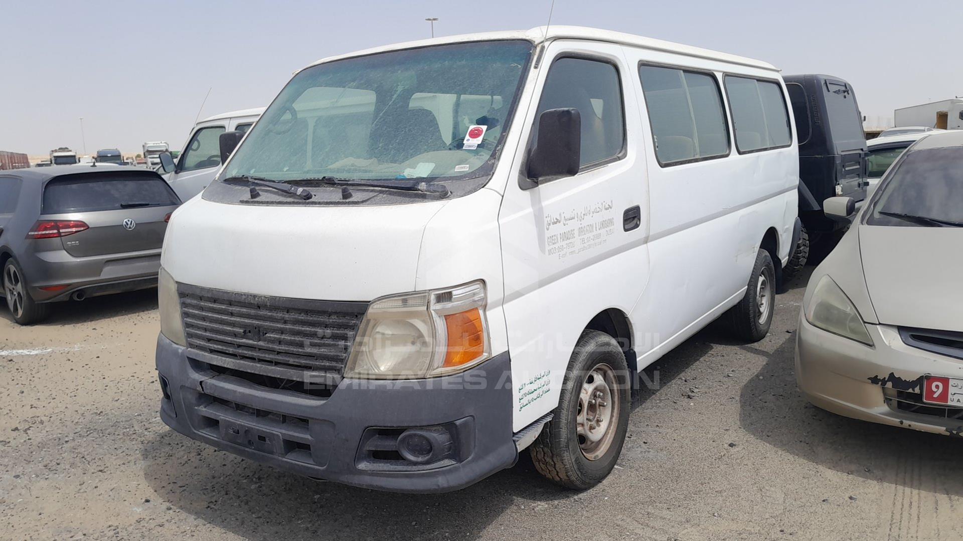 2007 NISSAN URVAN VIN: JN6FE54SX7X435305