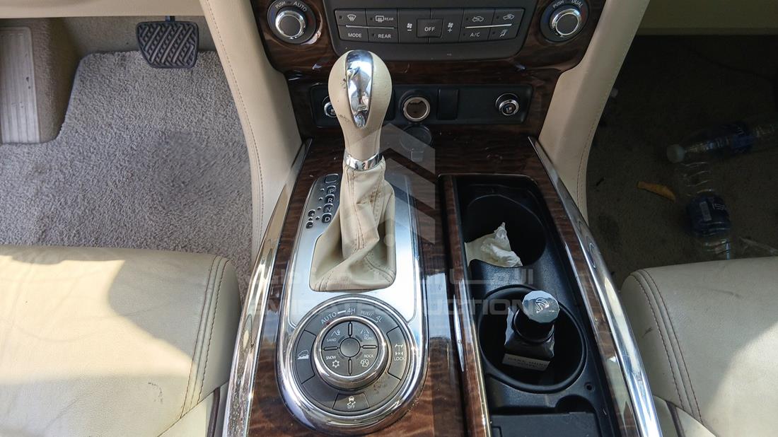 2013 Nissan Patrol — Gear View — Photo 17